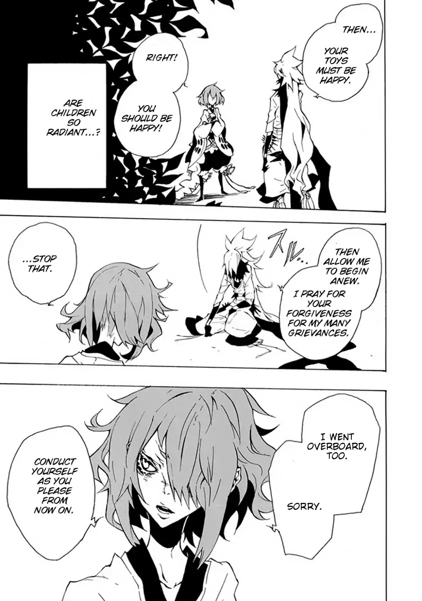 Warabe no Kusa Chapter 1 page 24 - Chapter 1