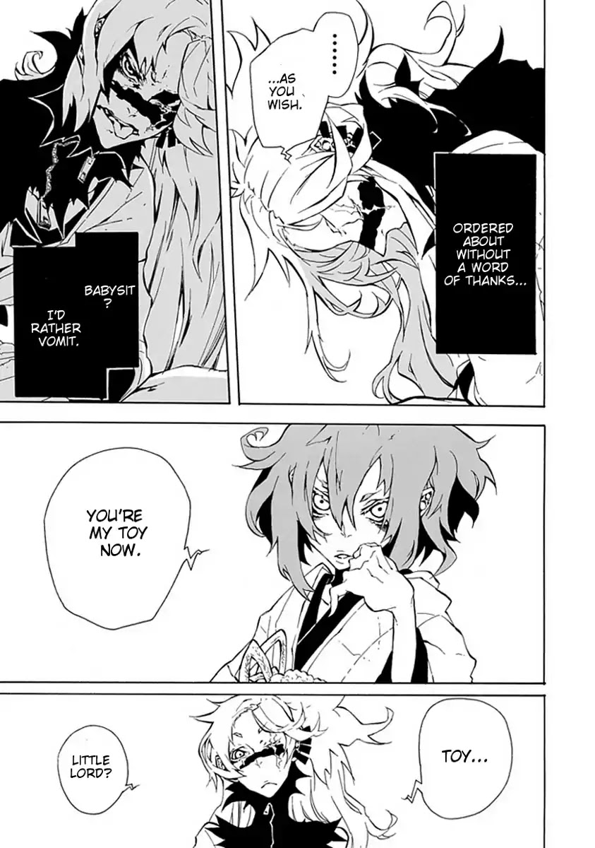 Warabe no Kusa Chapter 1 page 5 - Chapter 1