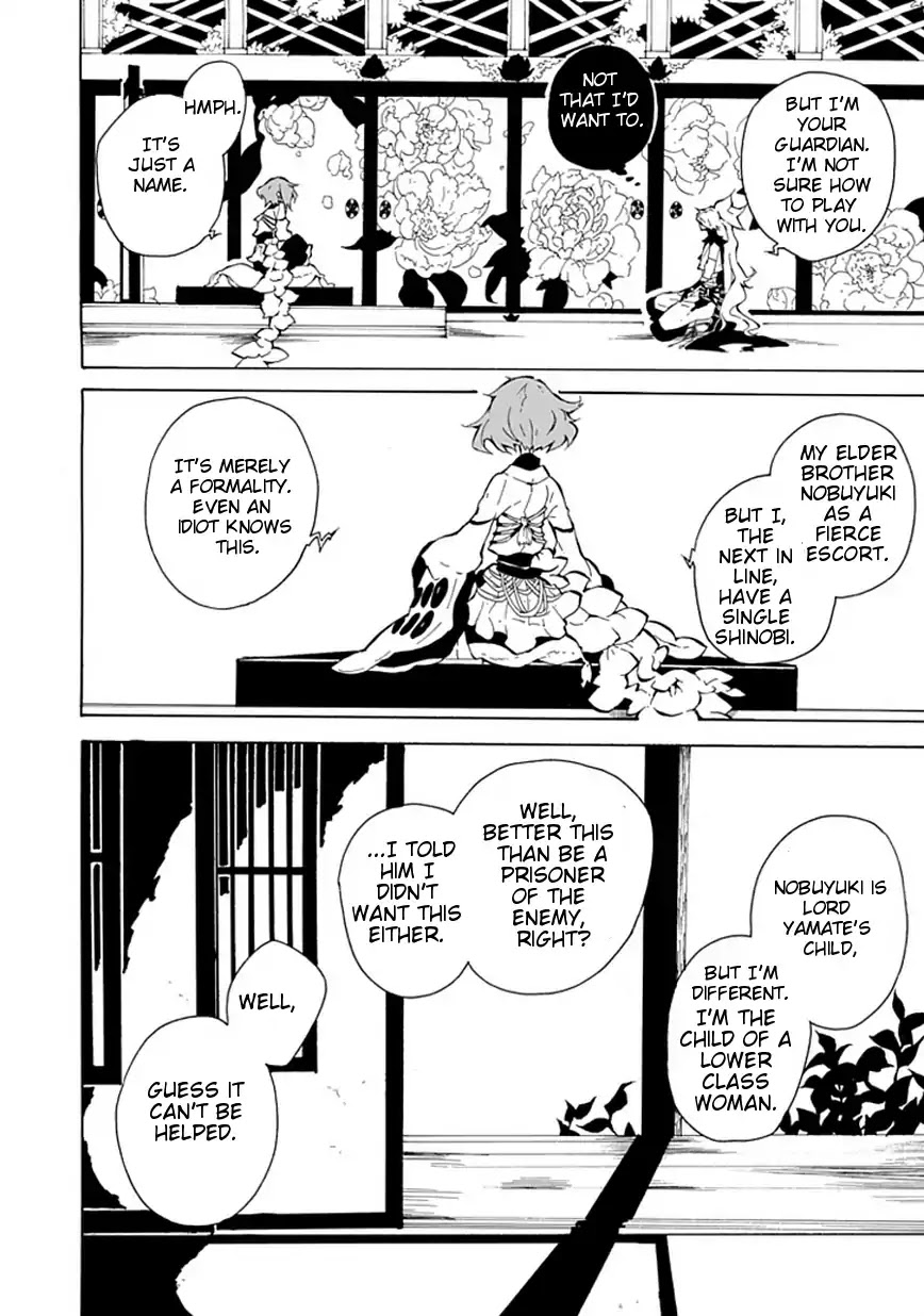 Warabe no Kusa Chapter 1 page 6 - Chapter 1