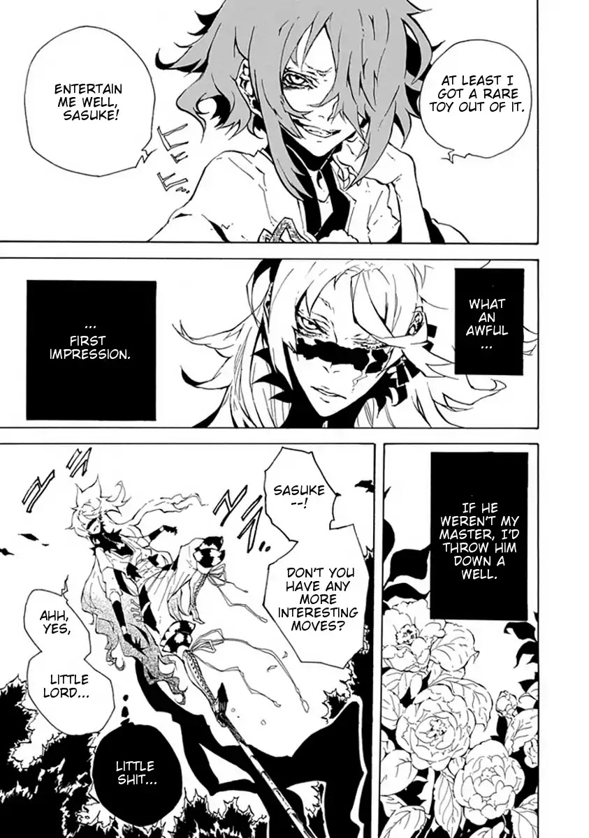 Warabe no Kusa Chapter 1 page 7 - Chapter 1
