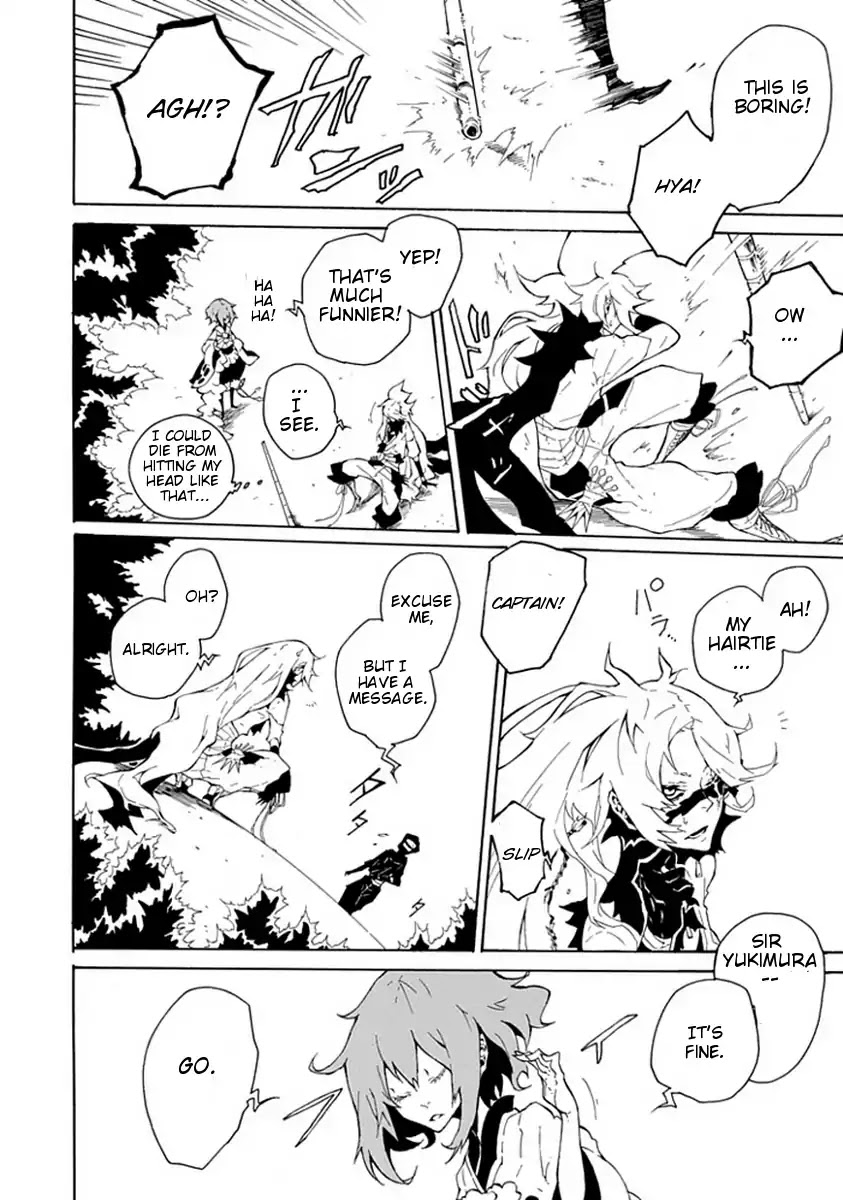 Warabe no Kusa Chapter 1 page 8 - Chapter 1