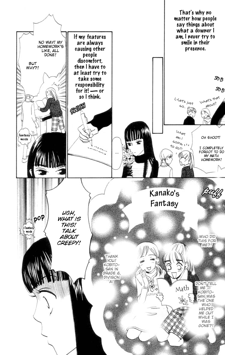 Waraenai Riyuu Chapter 1 page 12 - Chapter 1