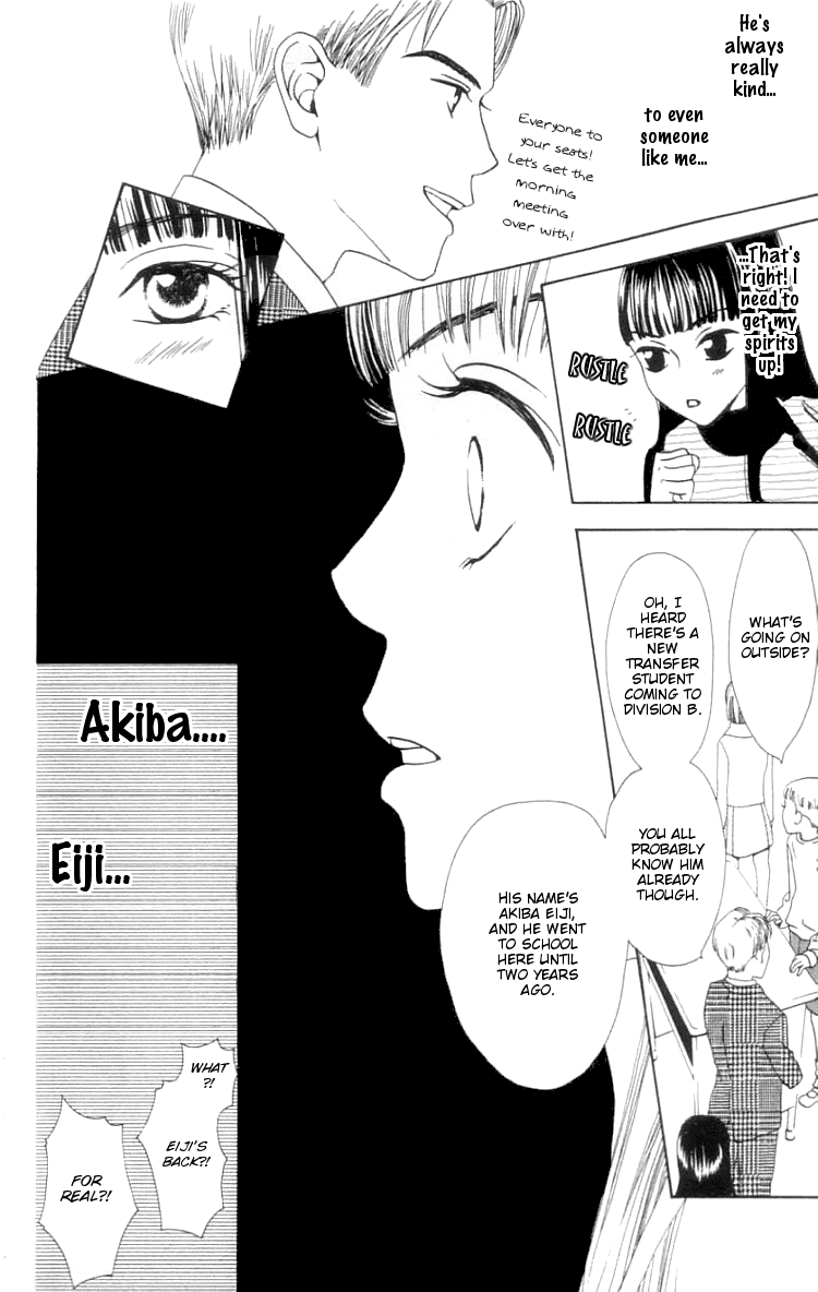 Waraenai Riyuu Chapter 1 page 14 - Chapter 1