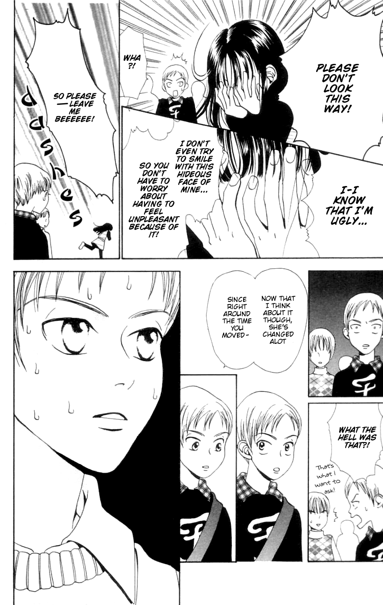 Waraenai Riyuu Chapter 1 page 16 - Chapter 1