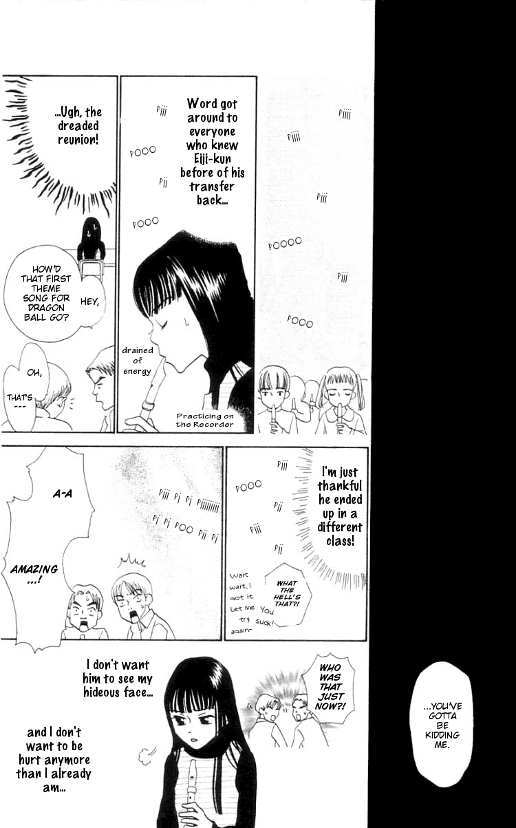 Waraenai Riyuu Chapter 1 page 17 - Chapter 1