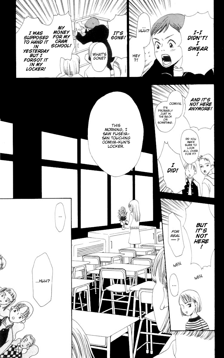 Waraenai Riyuu Chapter 1 page 27 - Chapter 1