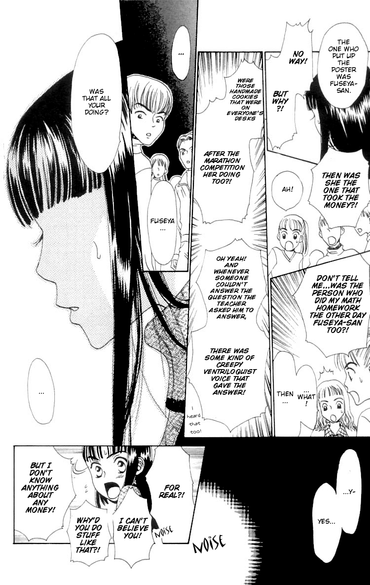 Waraenai Riyuu Chapter 1 page 28 - Chapter 1