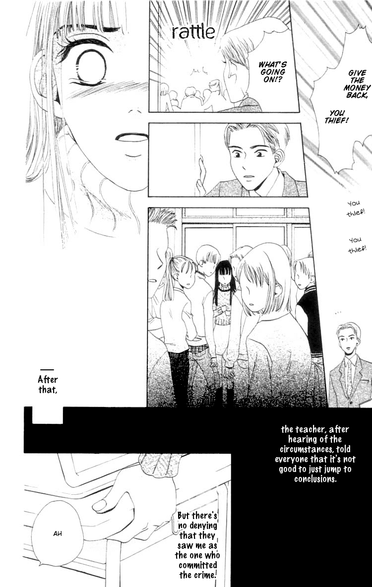 Waraenai Riyuu Chapter 1 page 30 - Chapter 1