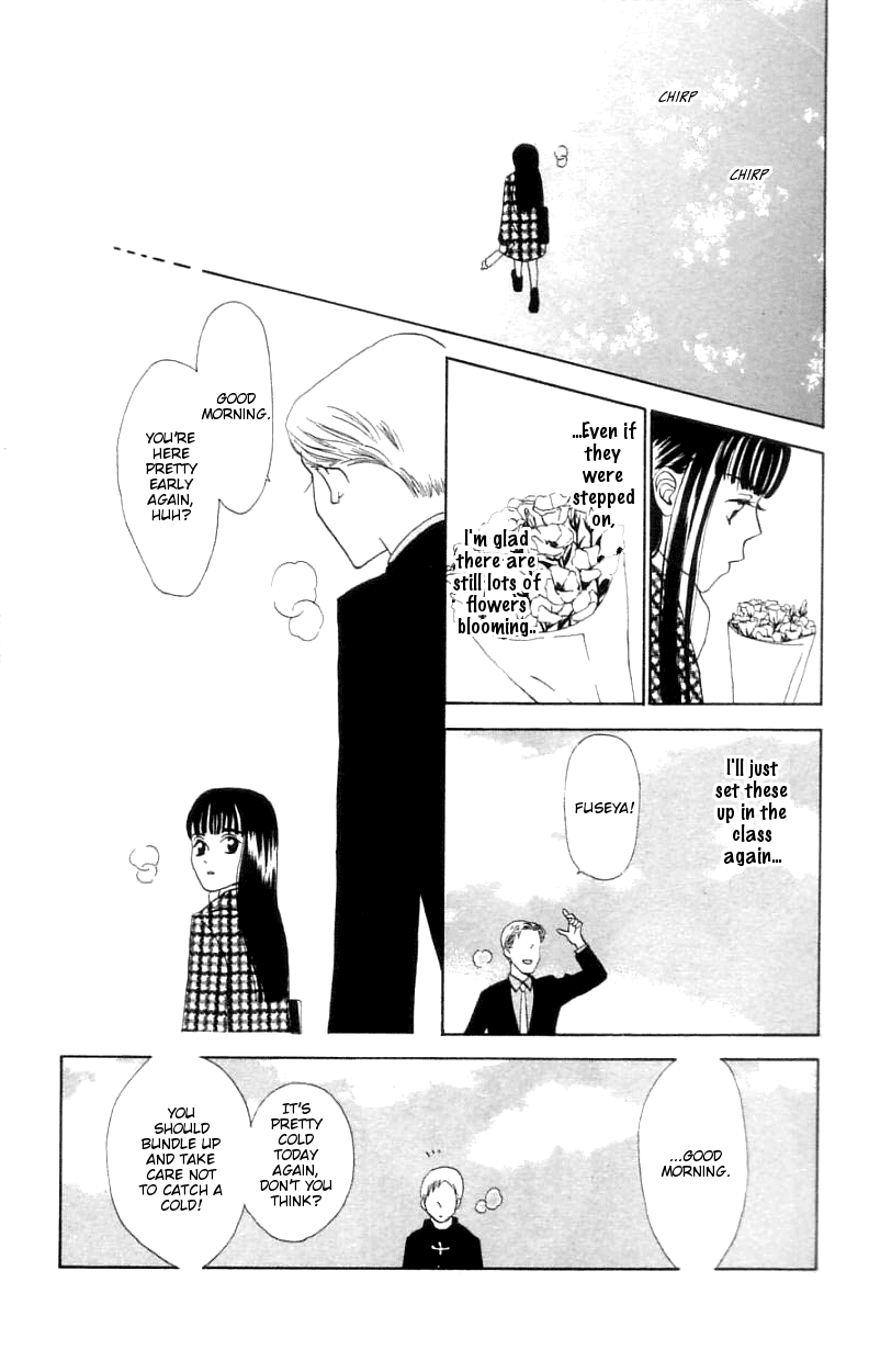 Waraenai Riyuu Chapter 1 page 33 - Chapter 1