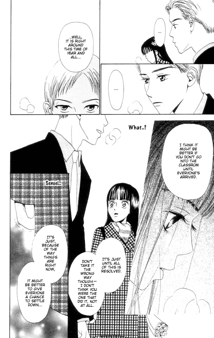 Waraenai Riyuu Chapter 1 page 34 - Chapter 1