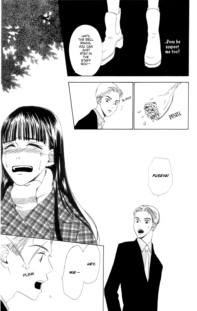 Waraenai Riyuu Chapter 1 page 35 - Chapter 1