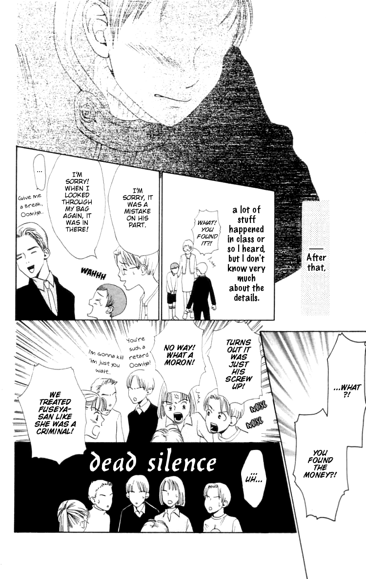 Waraenai Riyuu Chapter 1 page 40 - Chapter 1