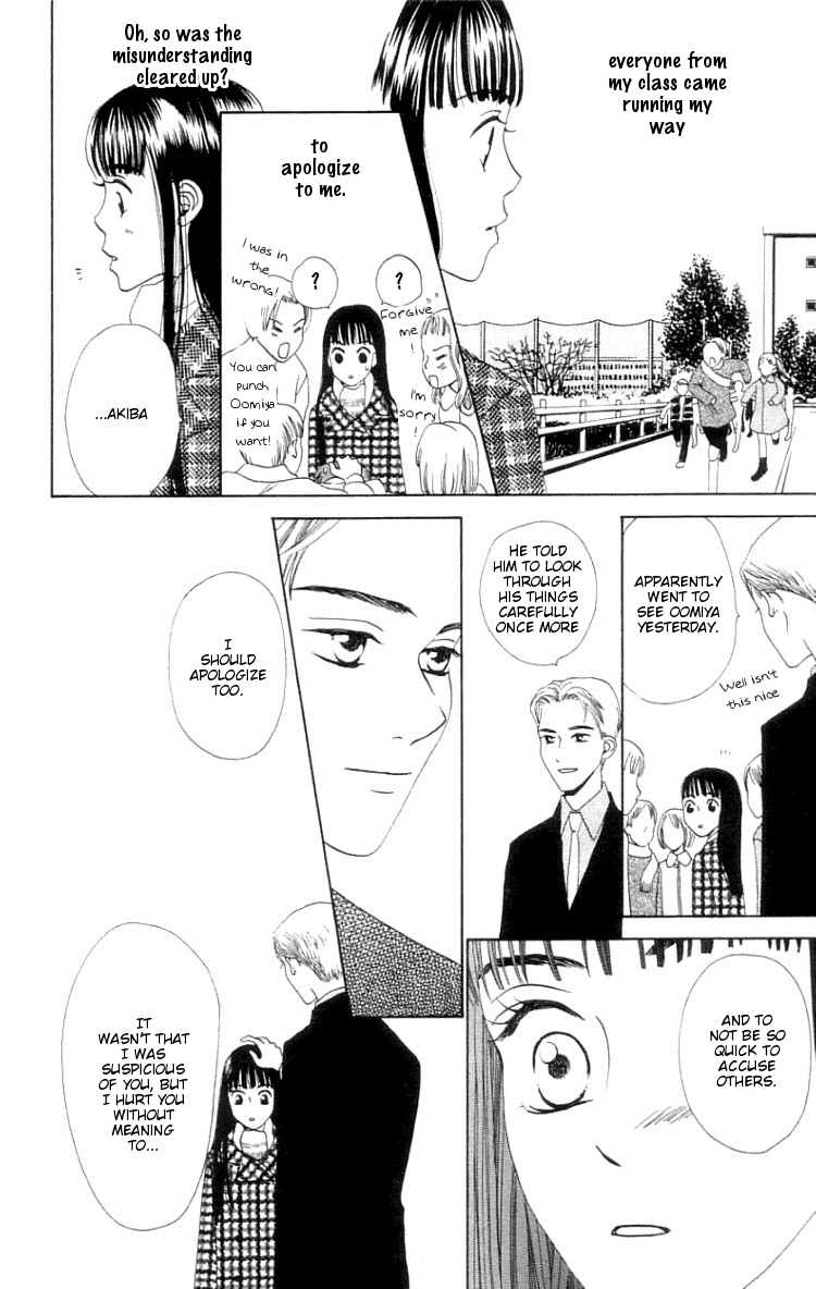Waraenai Riyuu Chapter 1 page 42 - Chapter 1
