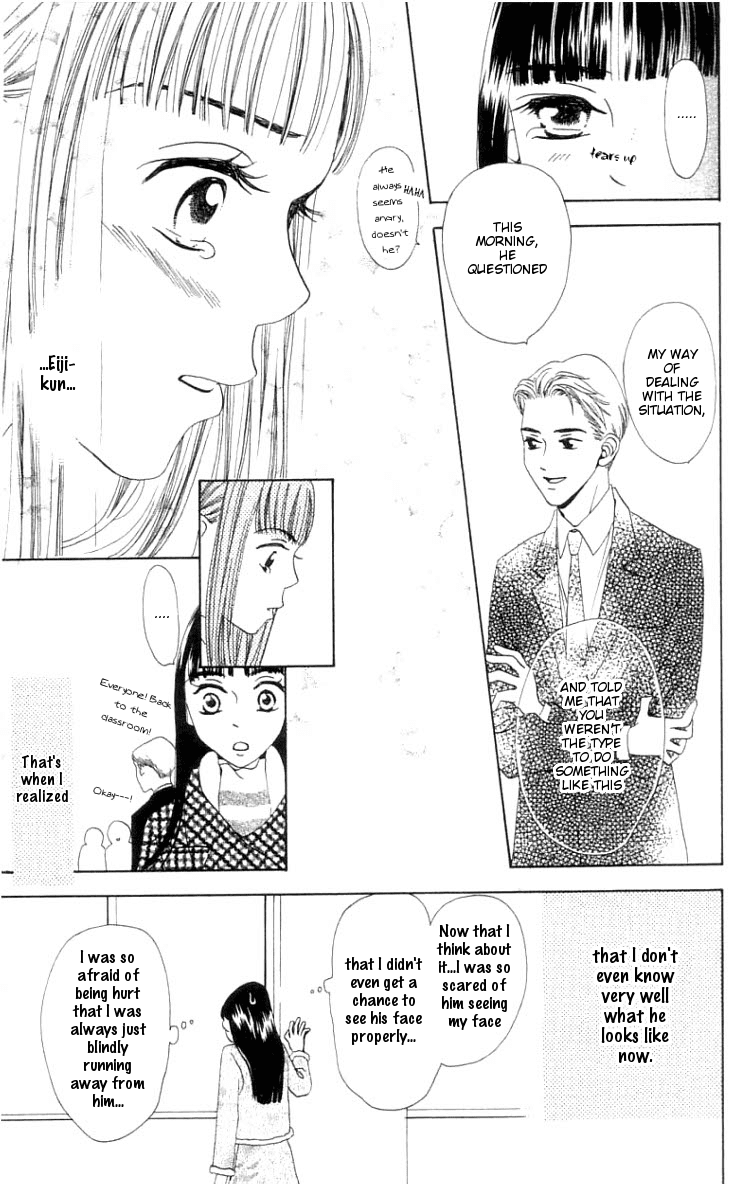 Waraenai Riyuu Chapter 1 page 43 - Chapter 1