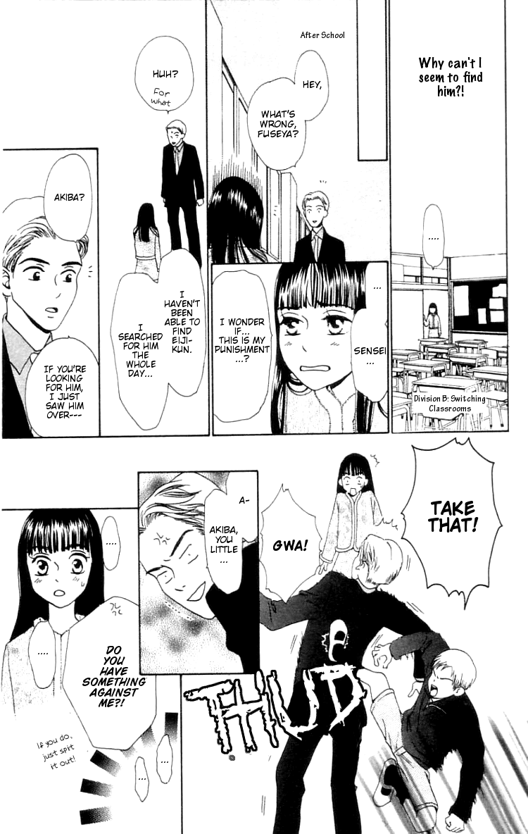 Waraenai Riyuu Chapter 1 page 45 - Chapter 1