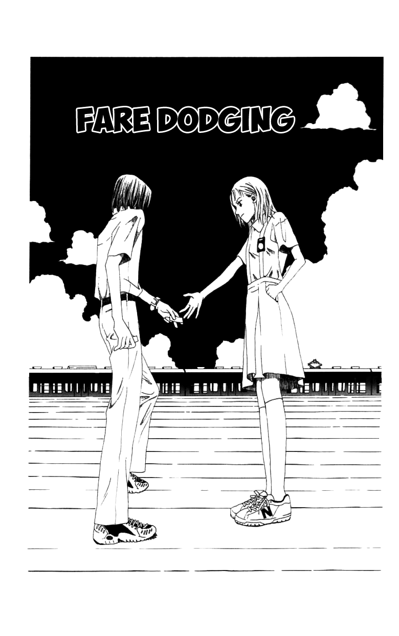 Waraenai Riyuu Chapter 11 page 1 - Chapter 11