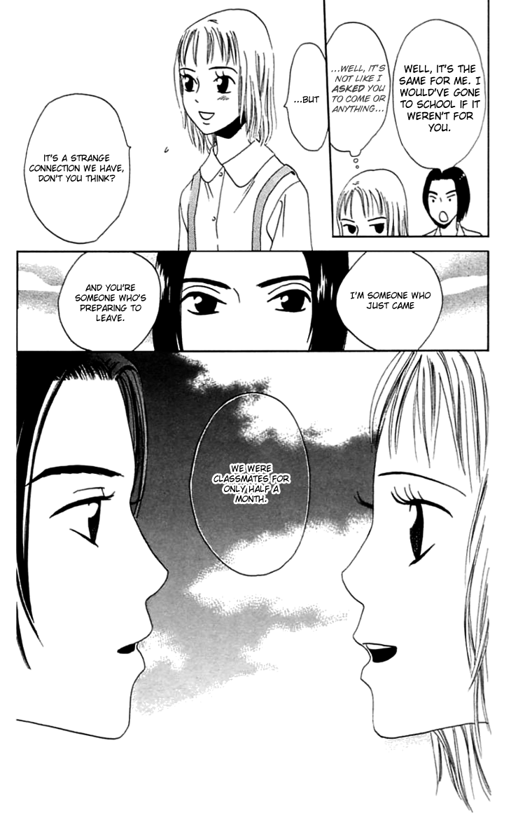 Waraenai Riyuu Chapter 11 page 12 - Chapter 11
