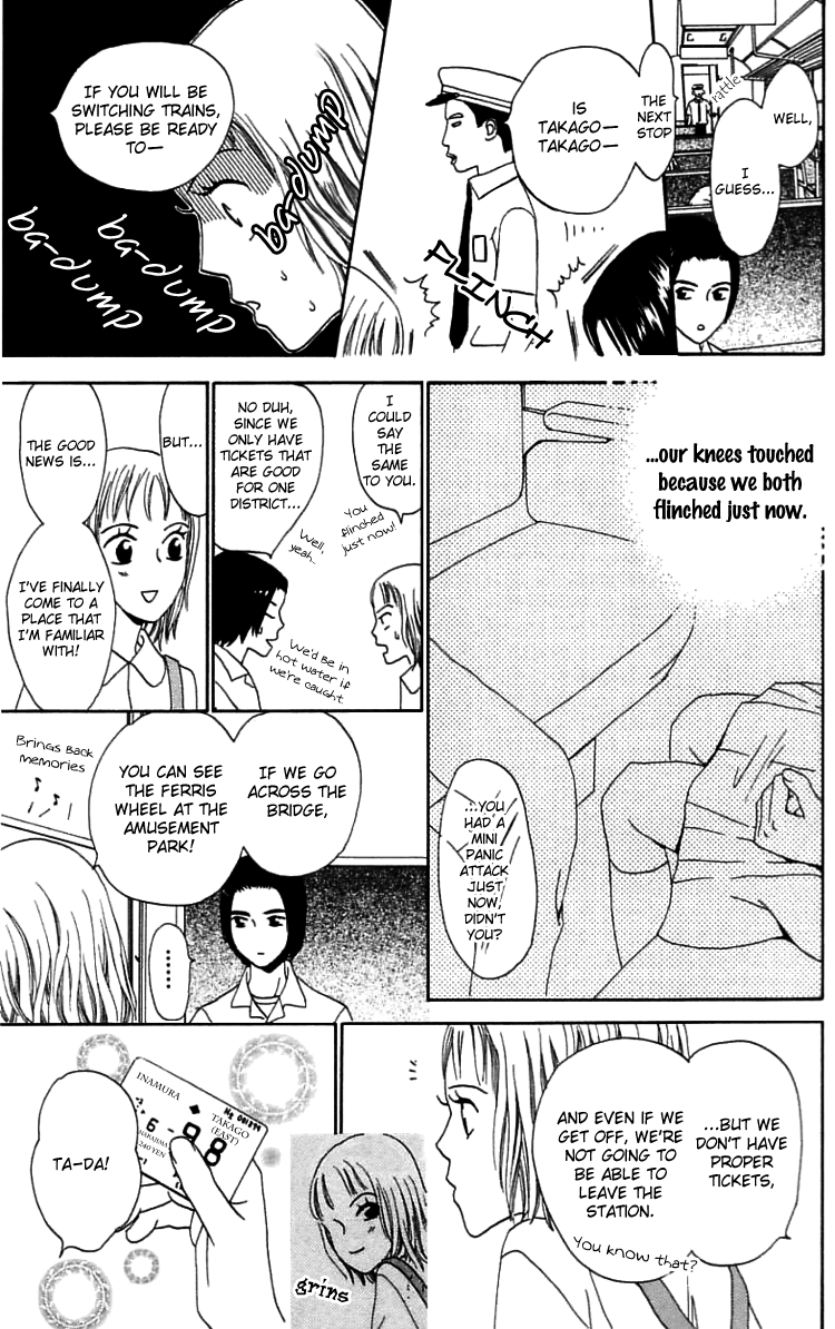 Waraenai Riyuu Chapter 11 page 13 - Chapter 11