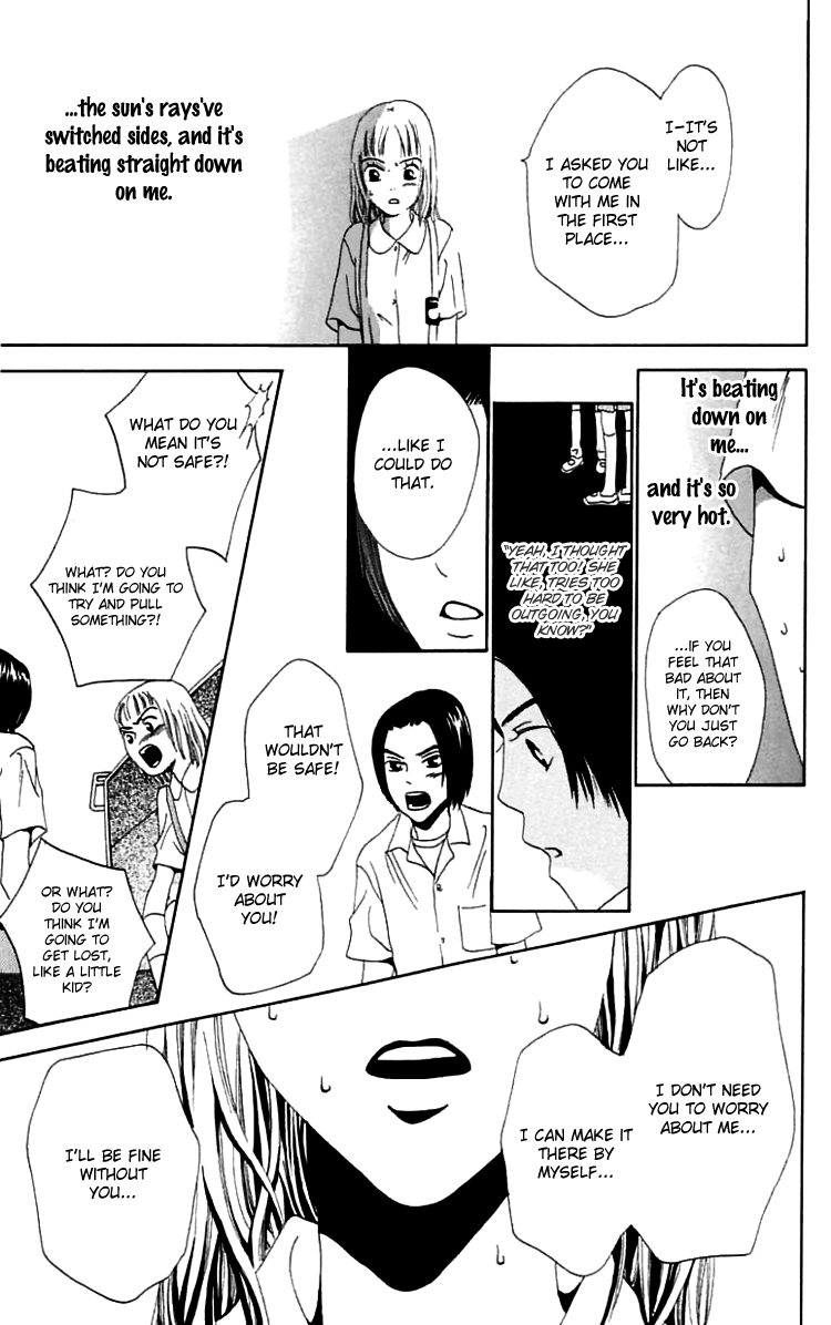 Waraenai Riyuu Chapter 11 page 15 - Chapter 11