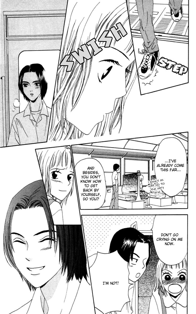 Waraenai Riyuu Chapter 11 page 17 - Chapter 11
