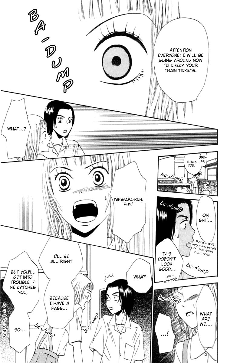 Waraenai Riyuu Chapter 11 page 23 - Chapter 11