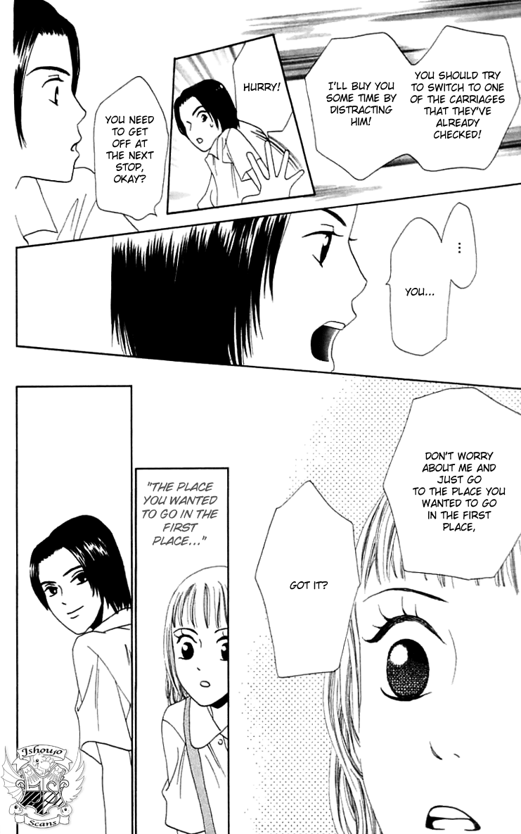 Waraenai Riyuu Chapter 11 page 24 - Chapter 11