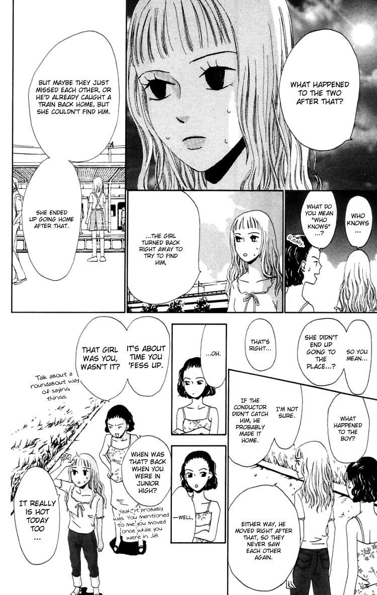 Waraenai Riyuu Chapter 11 page 26 - Chapter 11