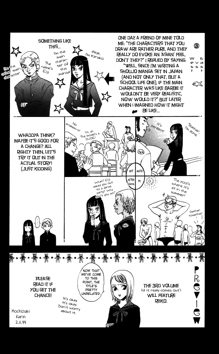 Waraenai Riyuu Chapter 11 page 32 - Chapter 11