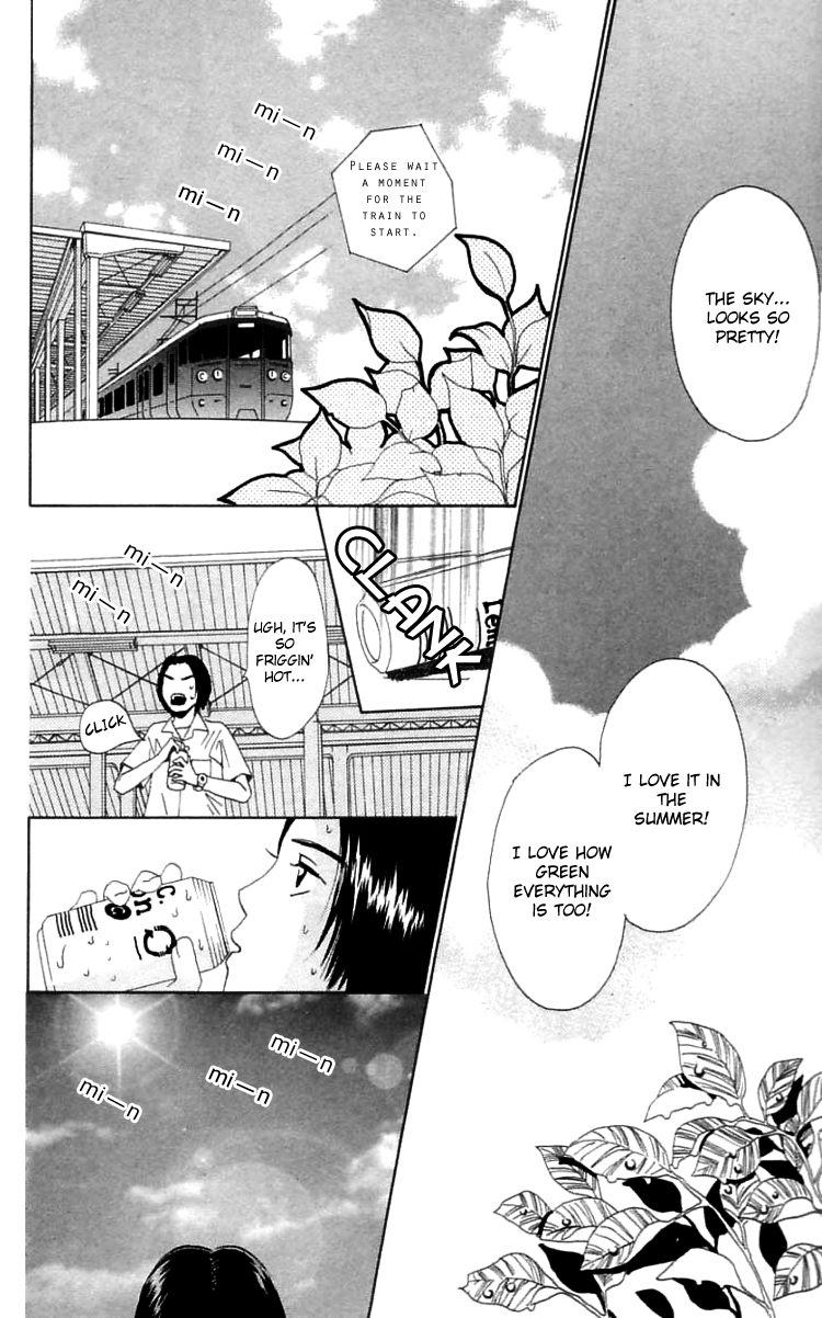 Waraenai Riyuu Chapter 11 page 4 - Chapter 11