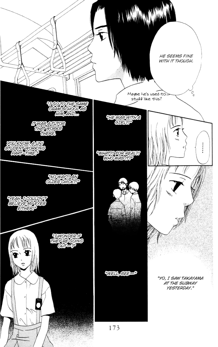 Waraenai Riyuu Chapter 11 page 7 - Chapter 11
