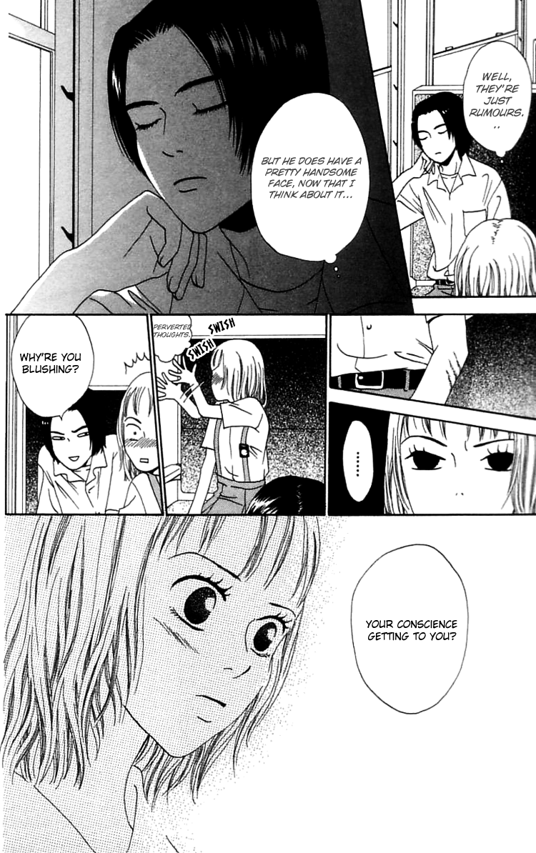 Waraenai Riyuu Chapter 11 page 8 - Chapter 11