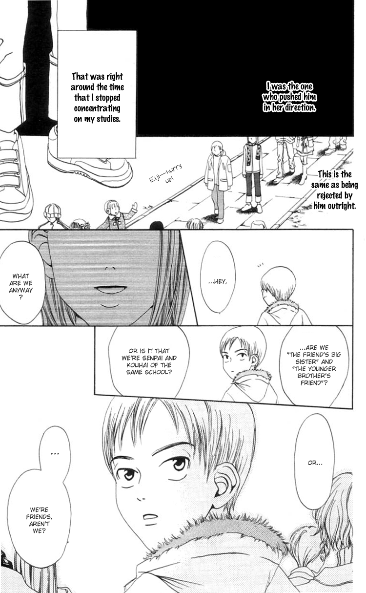 Waraenai Riyuu Chapter 12 page 12 - Chapter 12