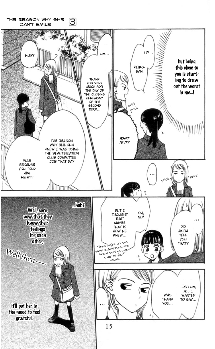 Waraenai Riyuu Chapter 12 page 16 - Chapter 12