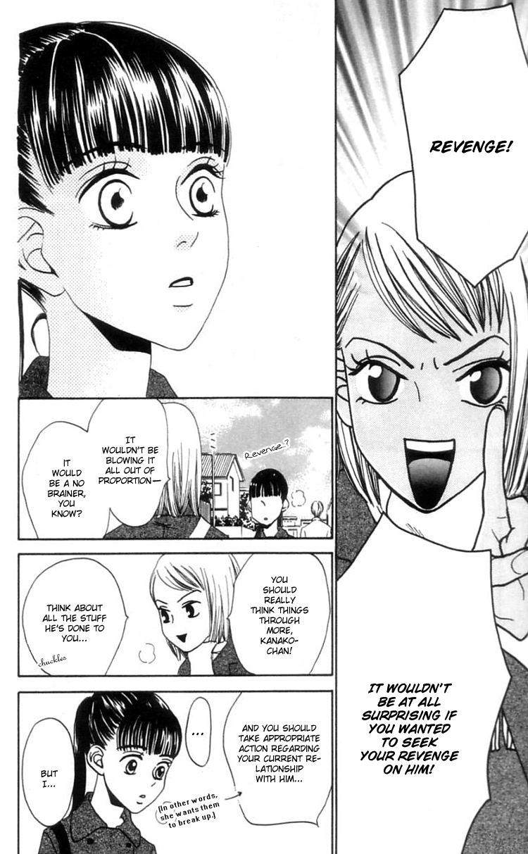 Waraenai Riyuu Chapter 12 page 19 - Chapter 12