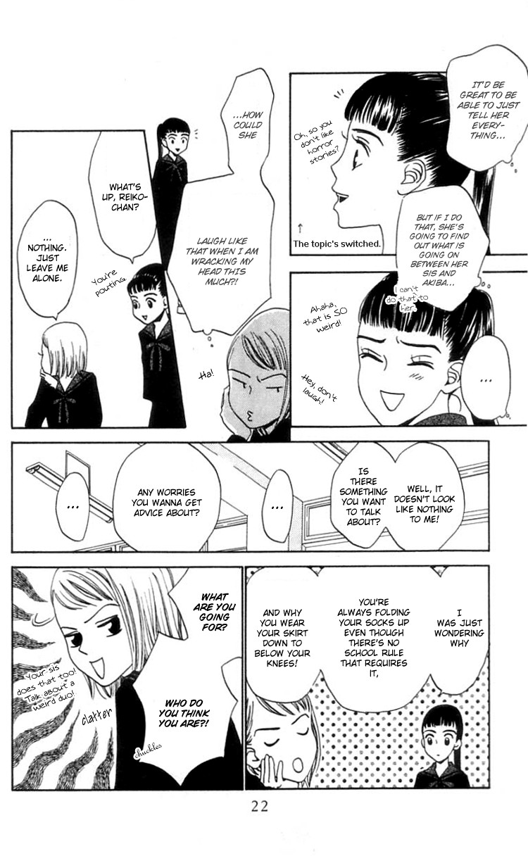 Waraenai Riyuu Chapter 12 page 23 - Chapter 12