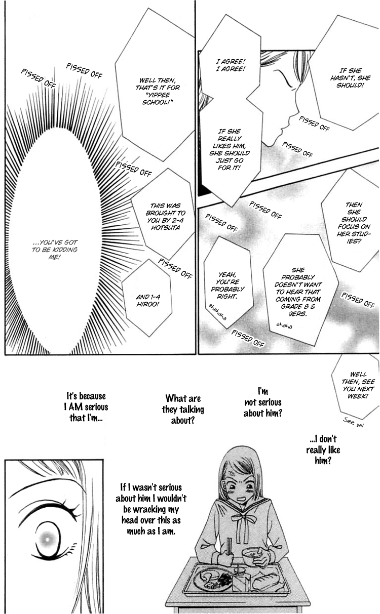 Waraenai Riyuu Chapter 12 page 27 - Chapter 12