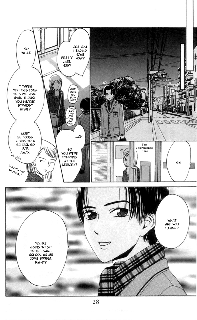 Waraenai Riyuu Chapter 12 page 29 - Chapter 12
