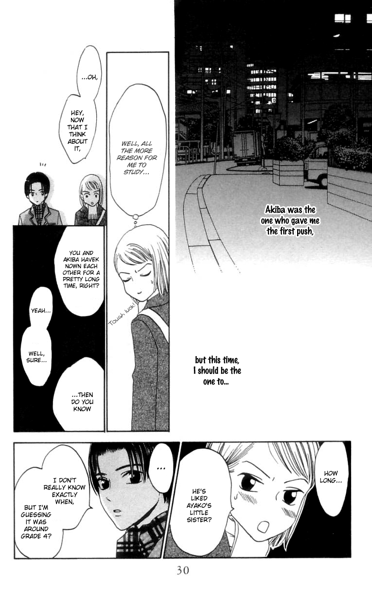Waraenai Riyuu Chapter 12 page 31 - Chapter 12