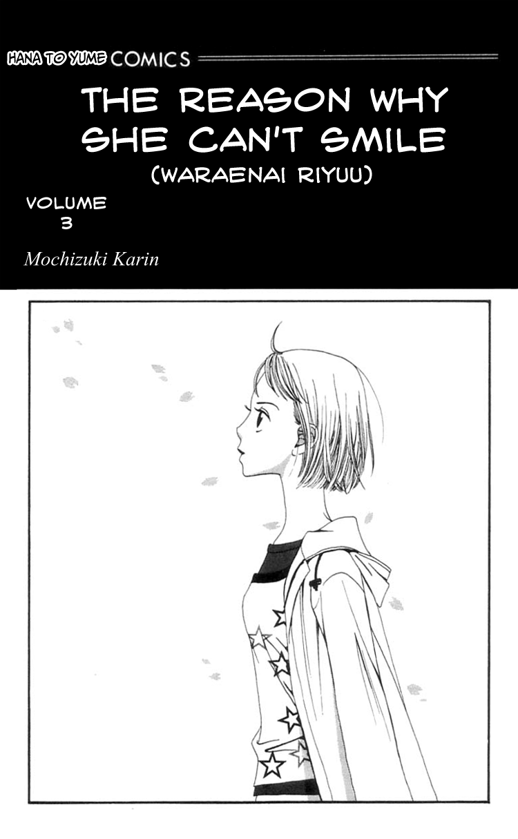Waraenai Riyuu Chapter 12 page 4 - Chapter 12