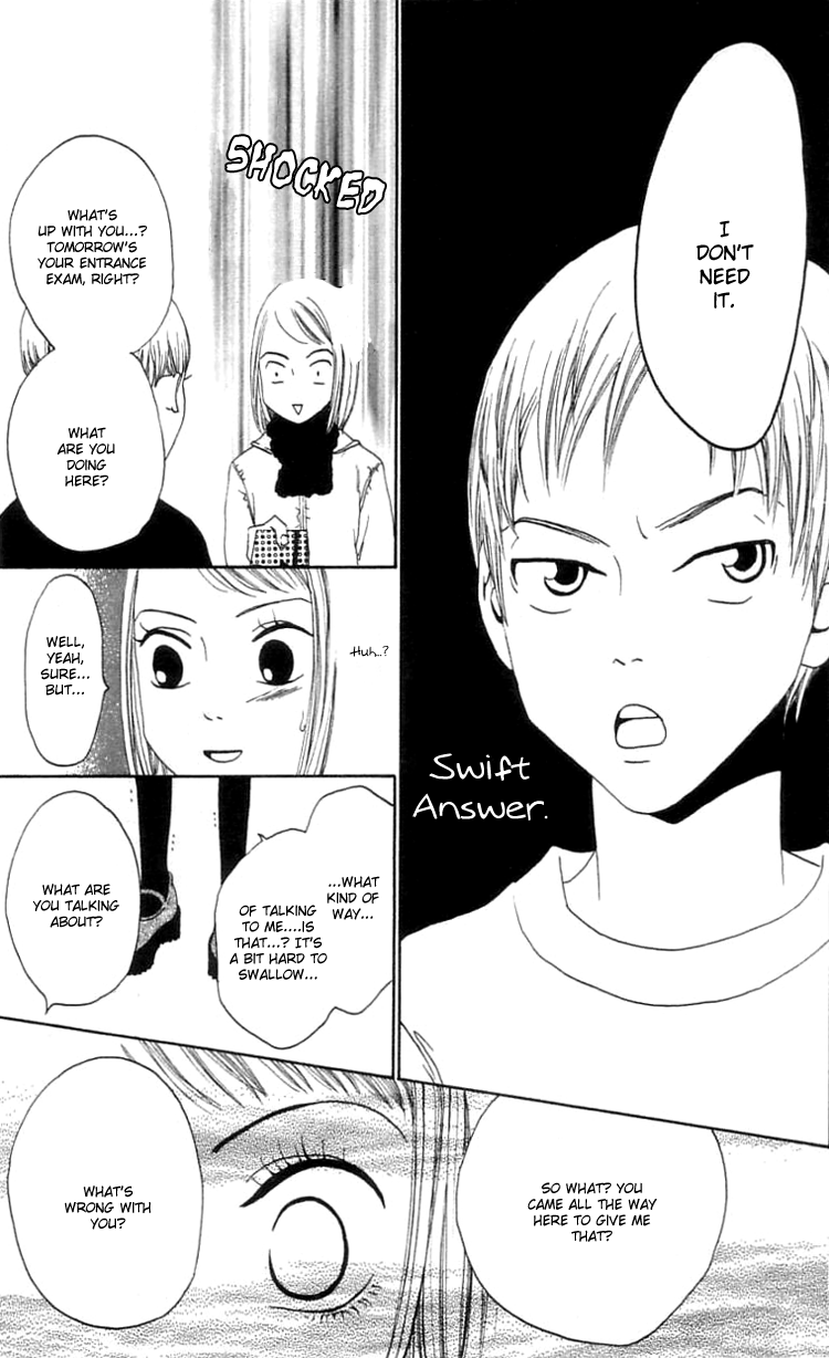 Waraenai Riyuu Chapter 13 page 12 - Chapter 13