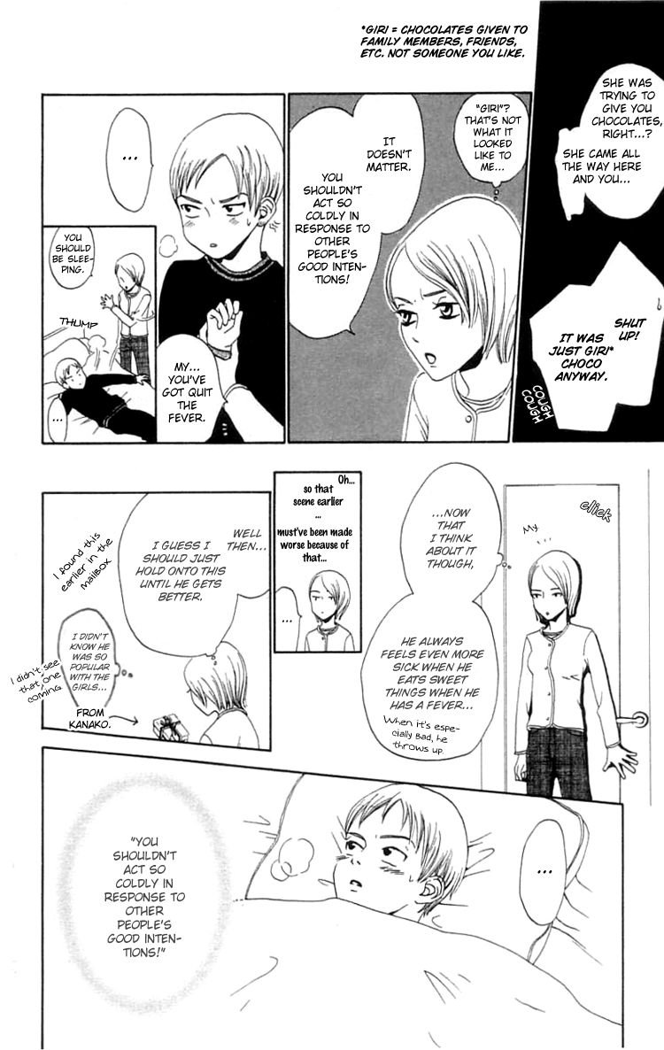 Waraenai Riyuu Chapter 13 page 15 - Chapter 13