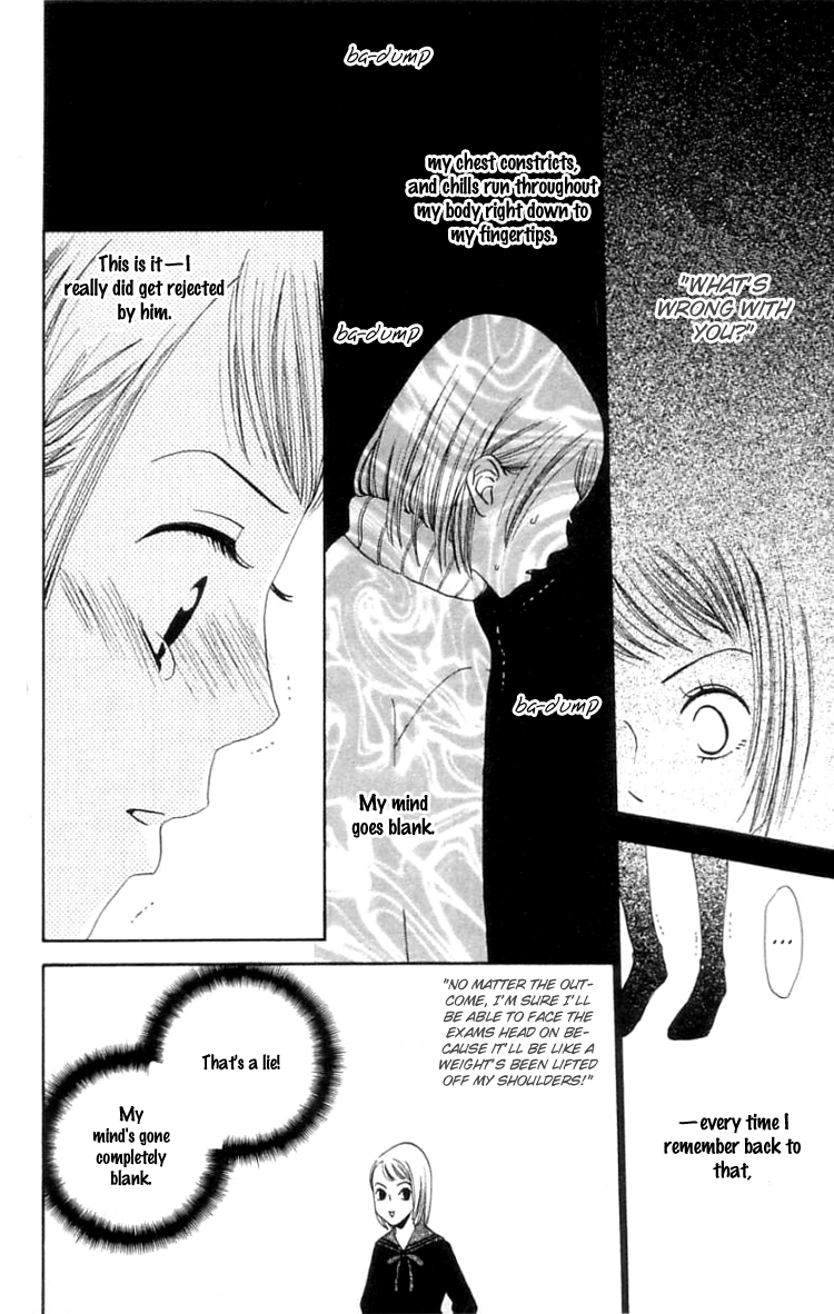 Waraenai Riyuu Chapter 13 page 17 - Chapter 13