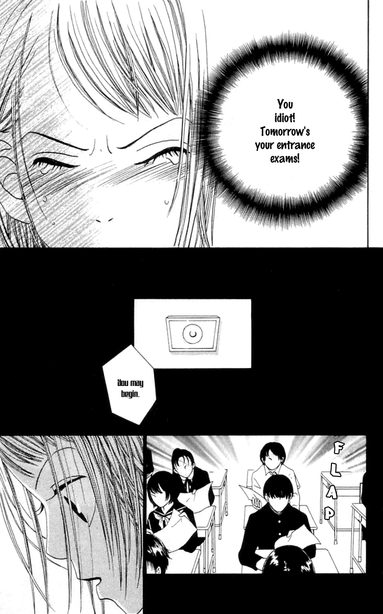 Waraenai Riyuu Chapter 13 page 18 - Chapter 13