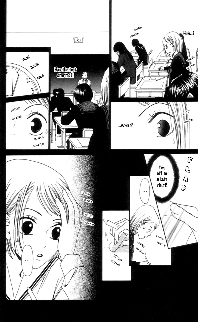 Waraenai Riyuu Chapter 13 page 19 - Chapter 13
