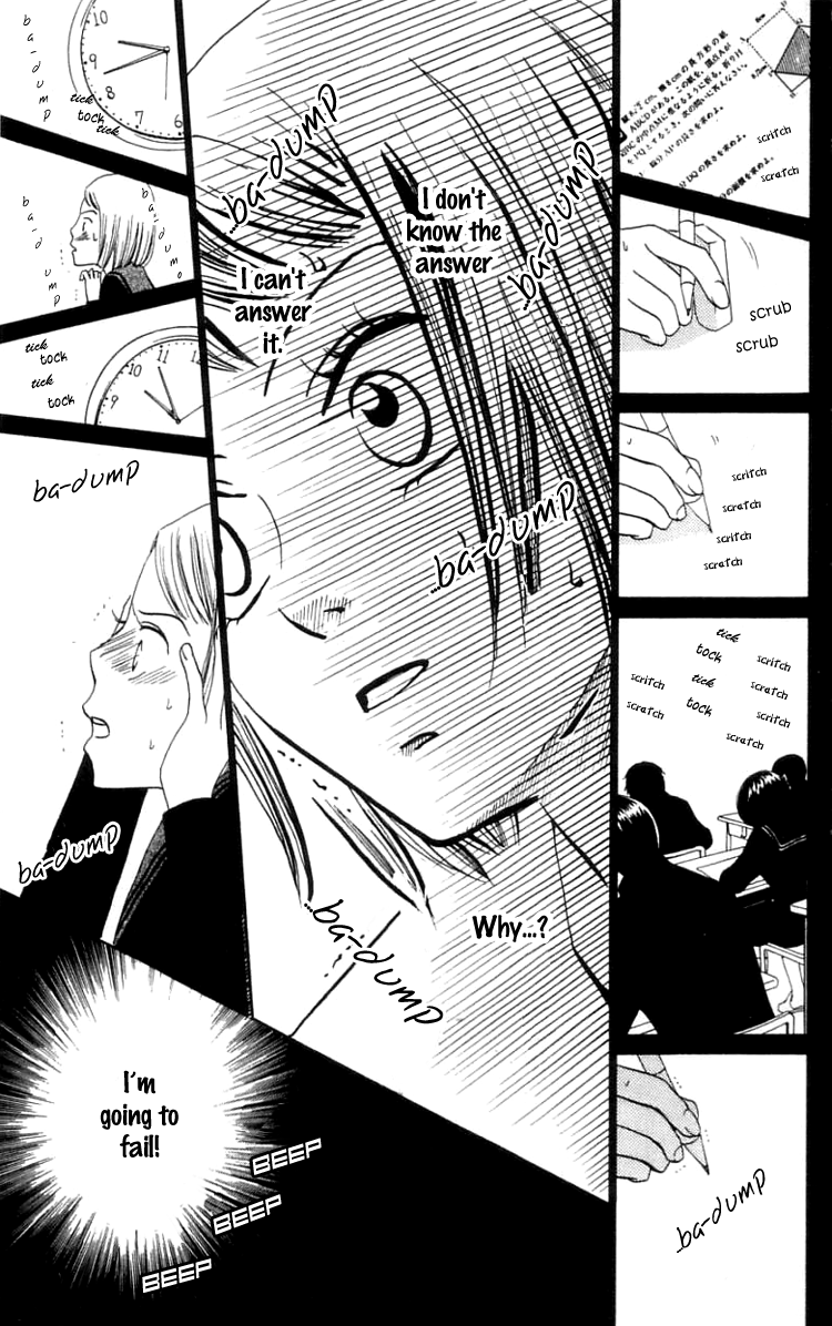 Waraenai Riyuu Chapter 13 page 20 - Chapter 13