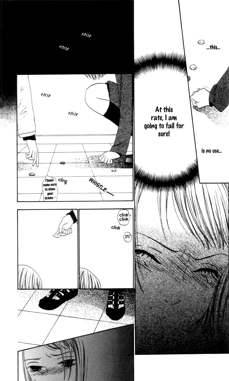 Waraenai Riyuu Chapter 13 page 24 - Chapter 13