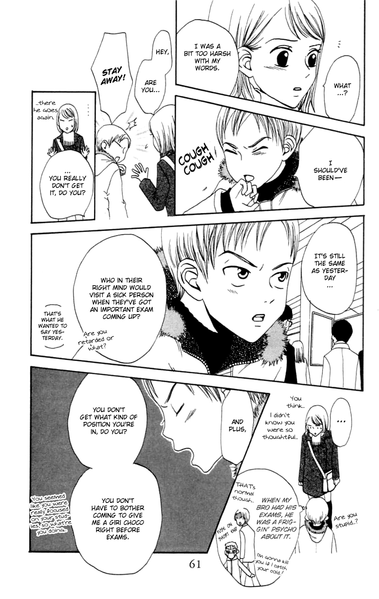 Waraenai Riyuu Chapter 13 page 26 - Chapter 13