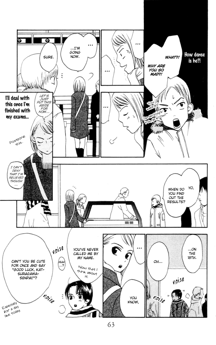 Waraenai Riyuu Chapter 13 page 28 - Chapter 13