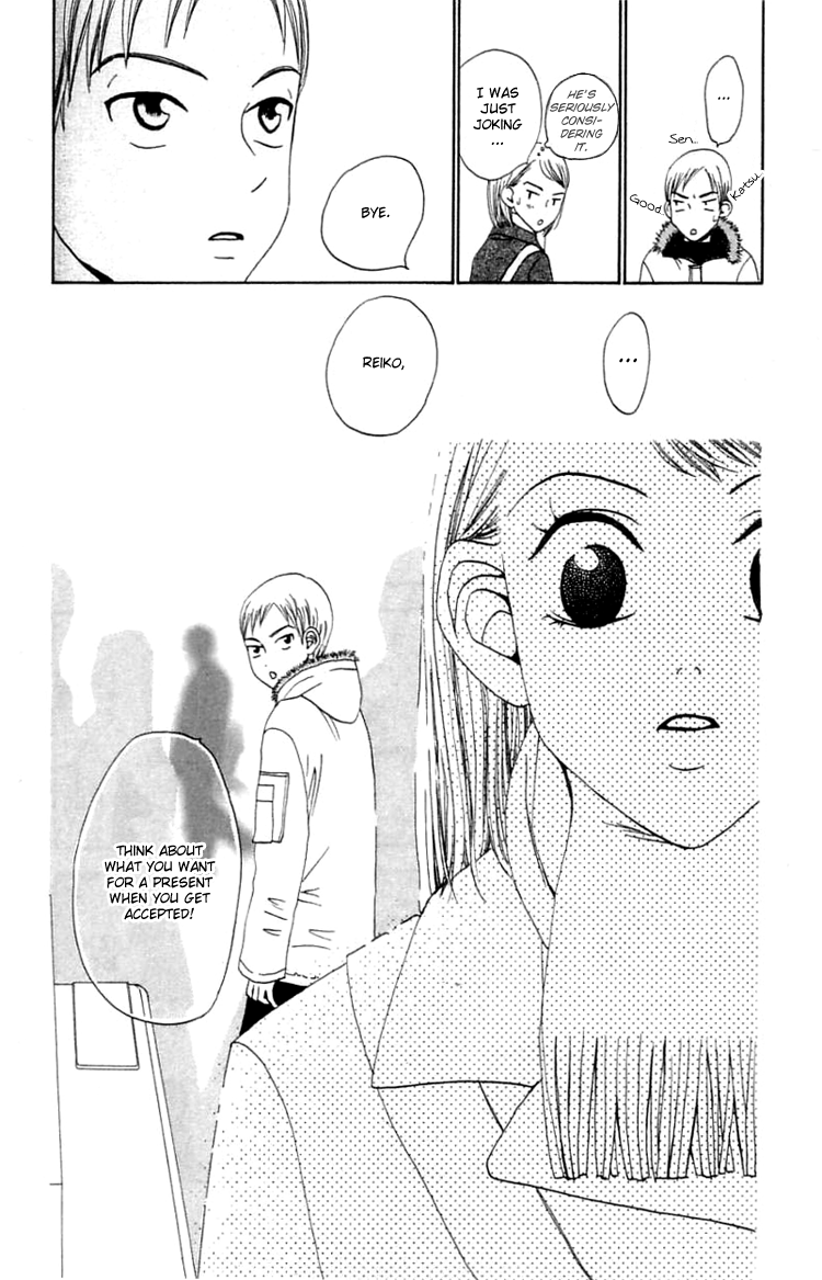 Waraenai Riyuu Chapter 13 page 29 - Chapter 13