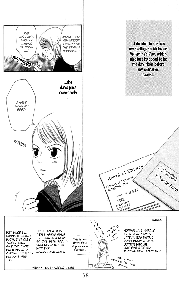 Waraenai Riyuu Chapter 13 page 3 - Chapter 13